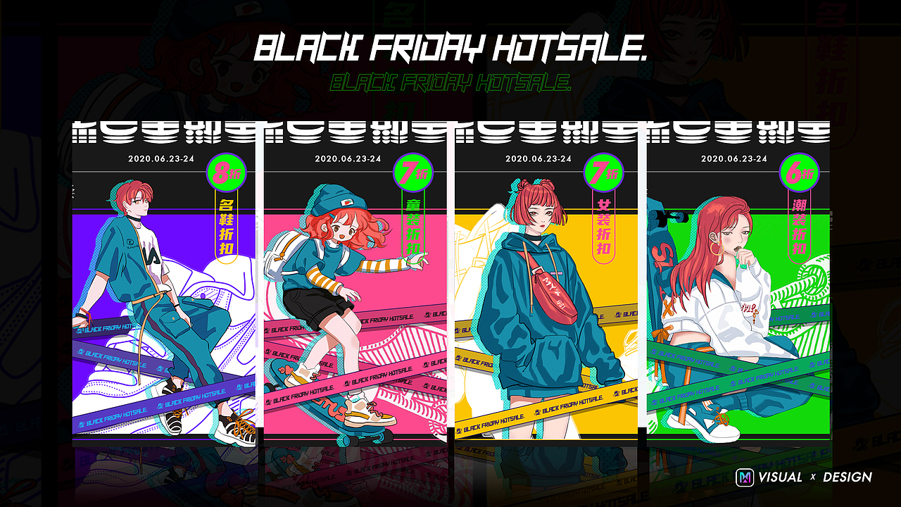 视觉设计（图ZMjM2MjMyMDMy） - 其他UI - 站酷设计师王小钙原创素材 - 站酷ZCOOL