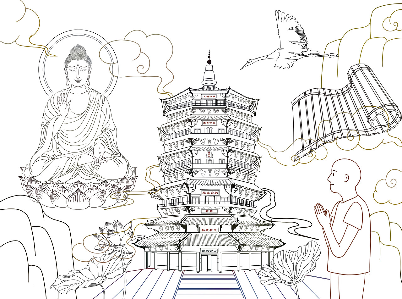 释迦塔-关于新国风的尝试