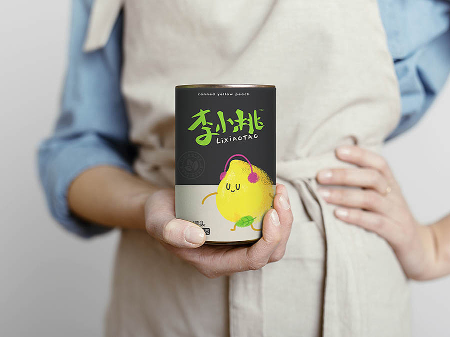 2016食品包装案例分享【二】（图ZNTAwNzIxMTI=） - 包装 - 站酷设计师IamMe榨菜原创素材 - 站酷ZCOOL