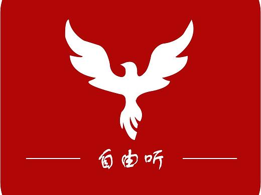 自由听音乐（个人主页-ZMzA3NzE4MDQ=） - APP界面 - 站酷设计师哎呦未央原创素材 - 站酷ZCOOL