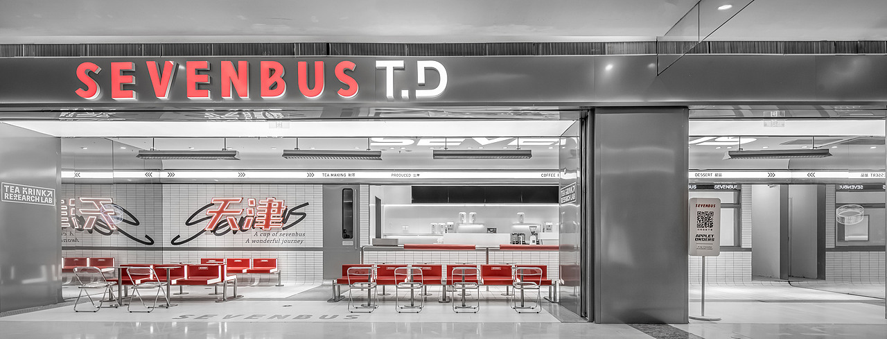SEVENBUS•天津大悦城店（图ZMjM2MDcyMTU2） - 环境/建筑摄影 - 站酷设计师叫我Kevin好了原创素材 - 站酷ZCOOL