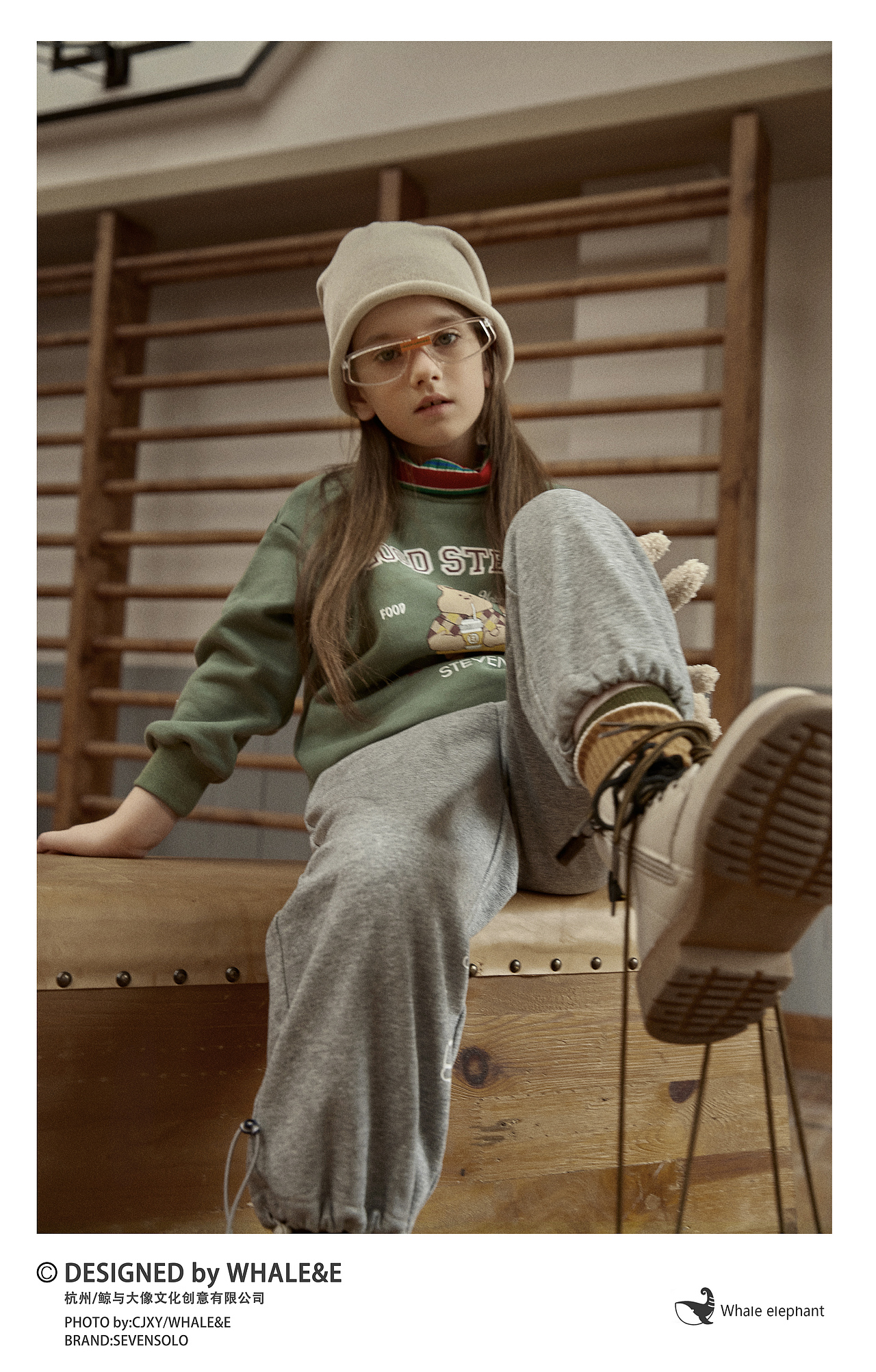 童装|SEVENSOLO 2021 LOOKBOOK/鲸与大像(图ZMjQ1NzQwMTQ4) - 时尚/艺术摄影 - 站酷设计师WaiTinG0417原创素材 - 站酷ZCOOL
