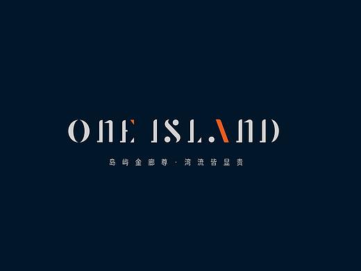 地产年度提案2