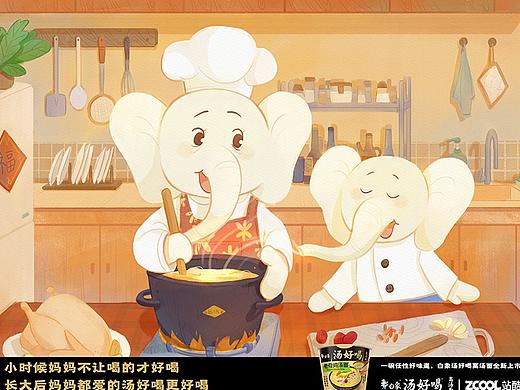 「白象汤好喝」- 创意海报设计