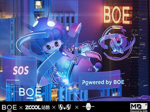 【你好 ，BOE】京东方品牌IP形象设计·MOMO蘑方