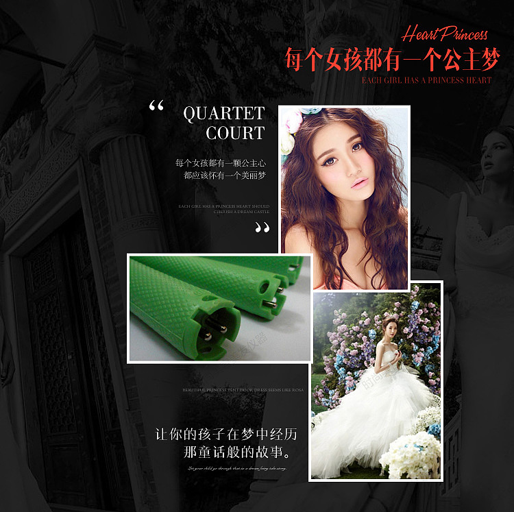 美容美发仪器详情页（图ZNDQ0OTExNTY=） - 电商 - 站酷设计师华易软件原创素材 - 站酷ZCOOL