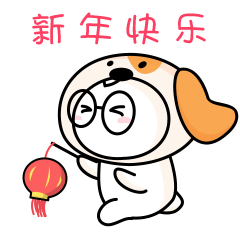 表情 | 眼镜白的日常3（图ZMTA1MDczMzUy） - 网络表情 - 站酷设计师Rimo原创素材 - 站酷ZCOOL