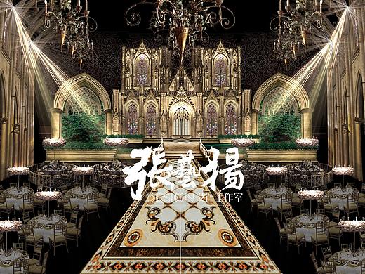 诸思玛计——张艺扬