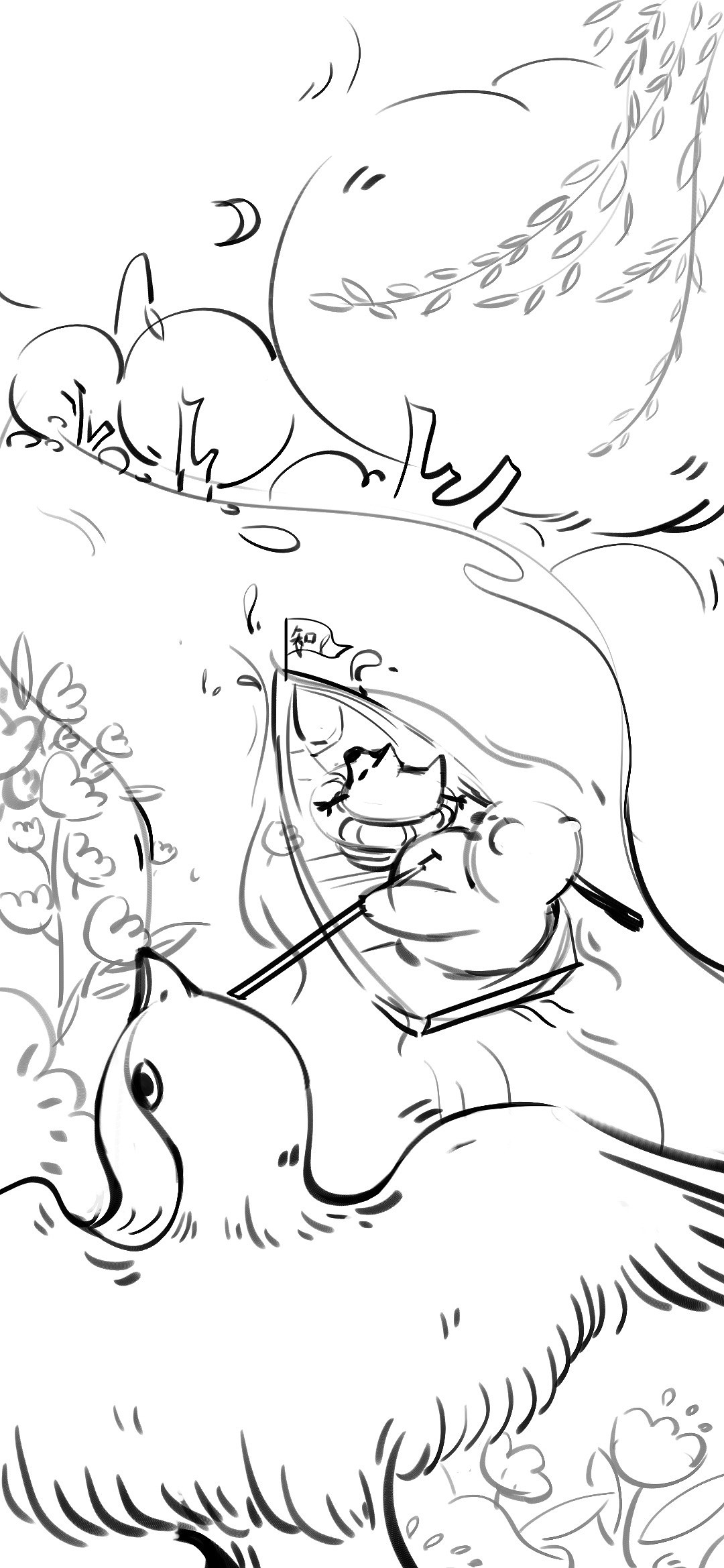 【知乎】節(jié)氣開屏插畫設計——大雪/春分/清明（圖ZMTUzNjg2NDg4） - 商業(yè)插畫 - 站酷設計師飛行小島原創(chuàng)素材 - 站酷ZCOOL