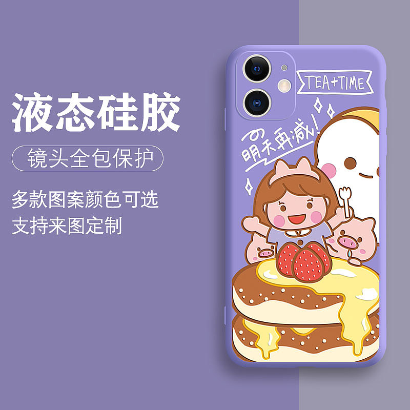 主图（图ZMjA5NDA2NjM2） - 其他 - 站酷设计师娃哈哈w哈原创素材 - 站酷ZCOOL