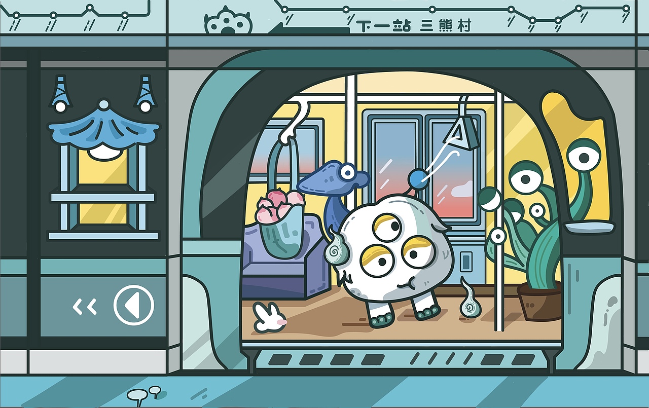 地铁怪（图ZMjU3NTk3NzI0） - 艺术插画 - 站酷设计师暴走的短腿猫原创素材 - 站酷ZCOOL