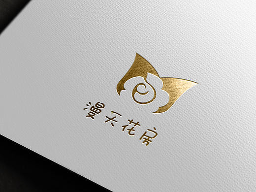 【logo】漫天花房（個人主頁-ZNDE0NDg5NTI=） - Logo - 站酷設(shè)計師HRong18原創(chuàng)素材 - 站酷ZCOOL