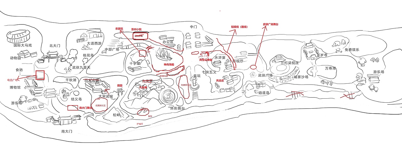 大宋武侠城景区智慧导览手绘地图定制设计