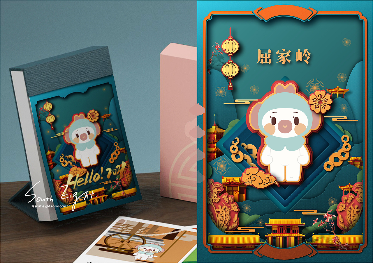两只小鱼仔（图ZMjcwMDAzNDEy） - IP形象 - 站酷设计师夏南八原创素材 - 站酷ZCOOL