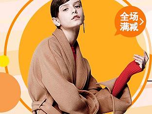 服装电商首页设计