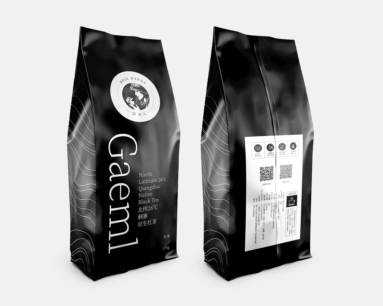 茶叶包装/现代（图ZMTczNDA1NTI4） - 包装 - 站酷设计师flyff原创素材 - 站酷ZCOOL