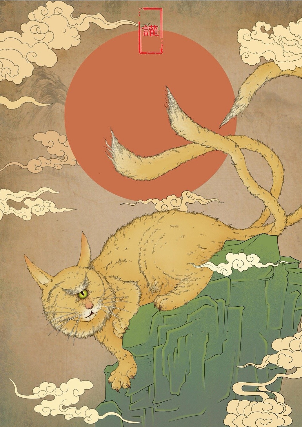 山海经异兽插画