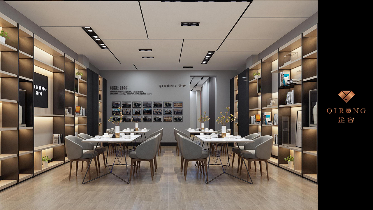 服装品牌企容故里全案设计