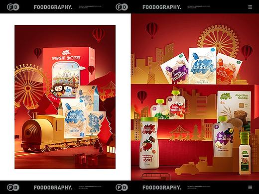KV摄影 | littlefreddie CNY礼盒 ✖ foodography 