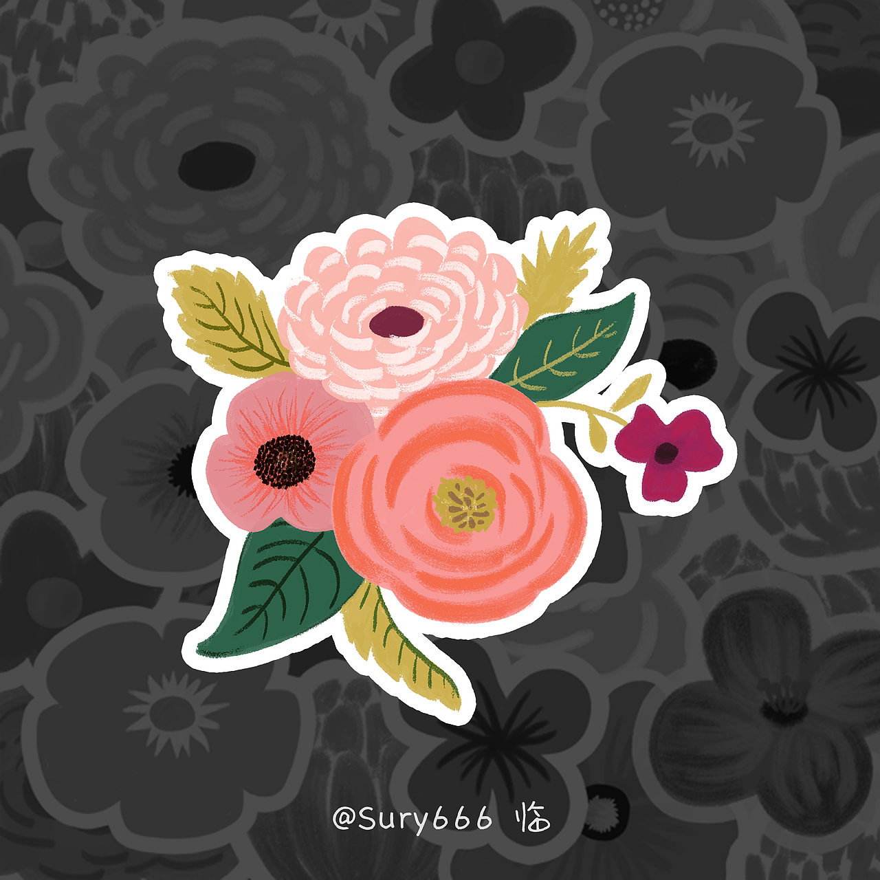 水粉植物插画练习