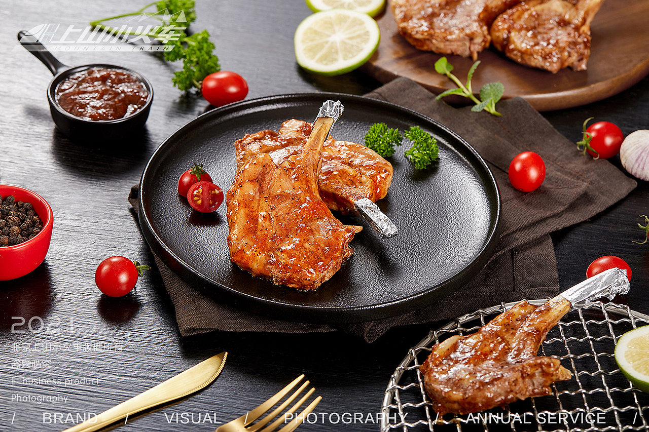 羊倌叔叔 VS 上山小火车