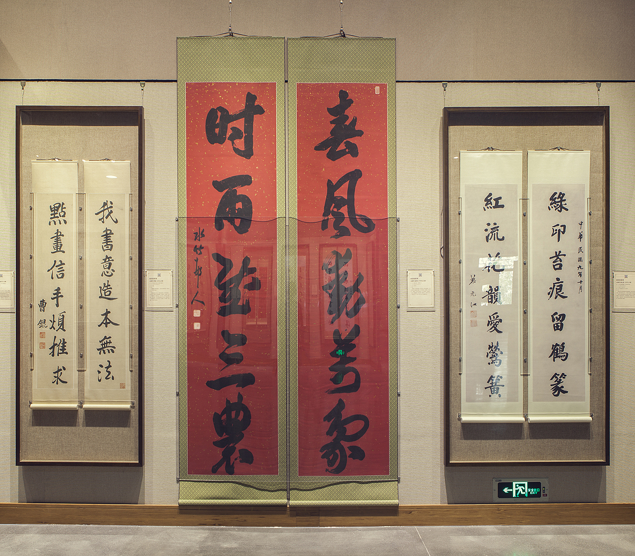 Me 眼中的京博文化艺术博物馆O(∩_∩)O~（图ZNTE5OTE0ODQ=） - 环境/建筑摄影 - 站酷设计师0o天空之城原创素材 - 站酷ZCOOL