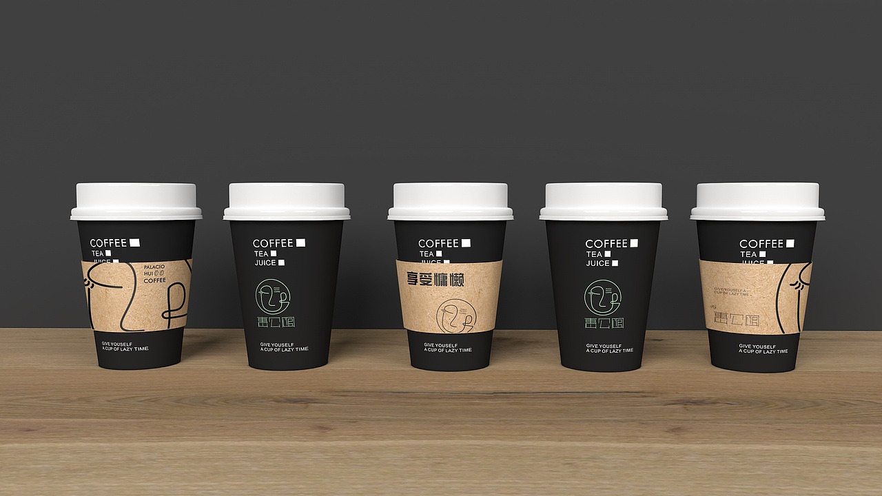 几款茶饮（奶茶，咖啡，果汁）品牌整理———子非乌鸦（图ZMTI5NjkzMzk2） - 品牌 - 站酷设计师子非乌鸦原创素材 - 站酷ZCOOL