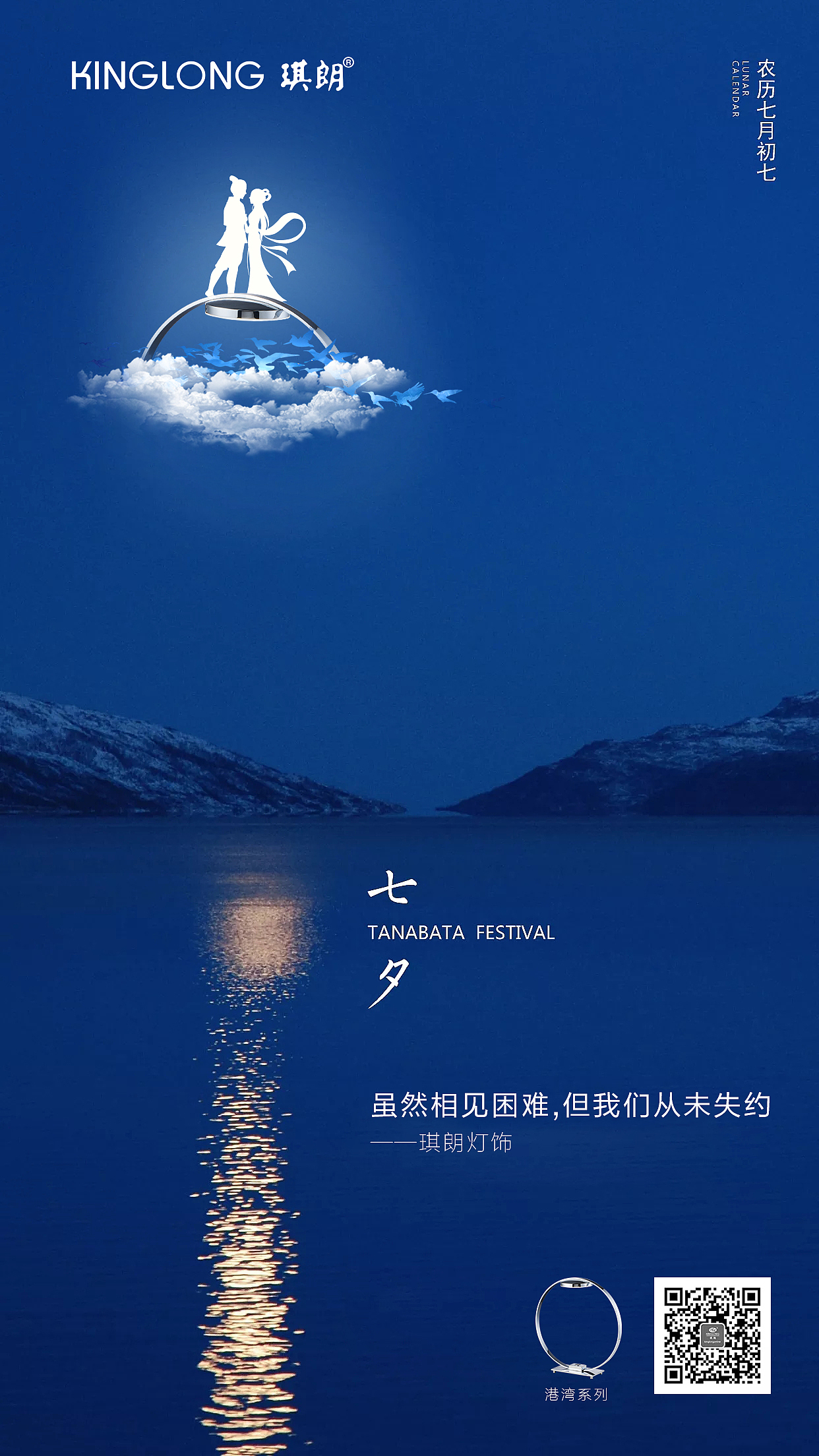 海报（图ZMTQyNDk1MzY0） - 海报 - 站酷设计师三姑娘deng原创素材 - 站酷ZCOOL