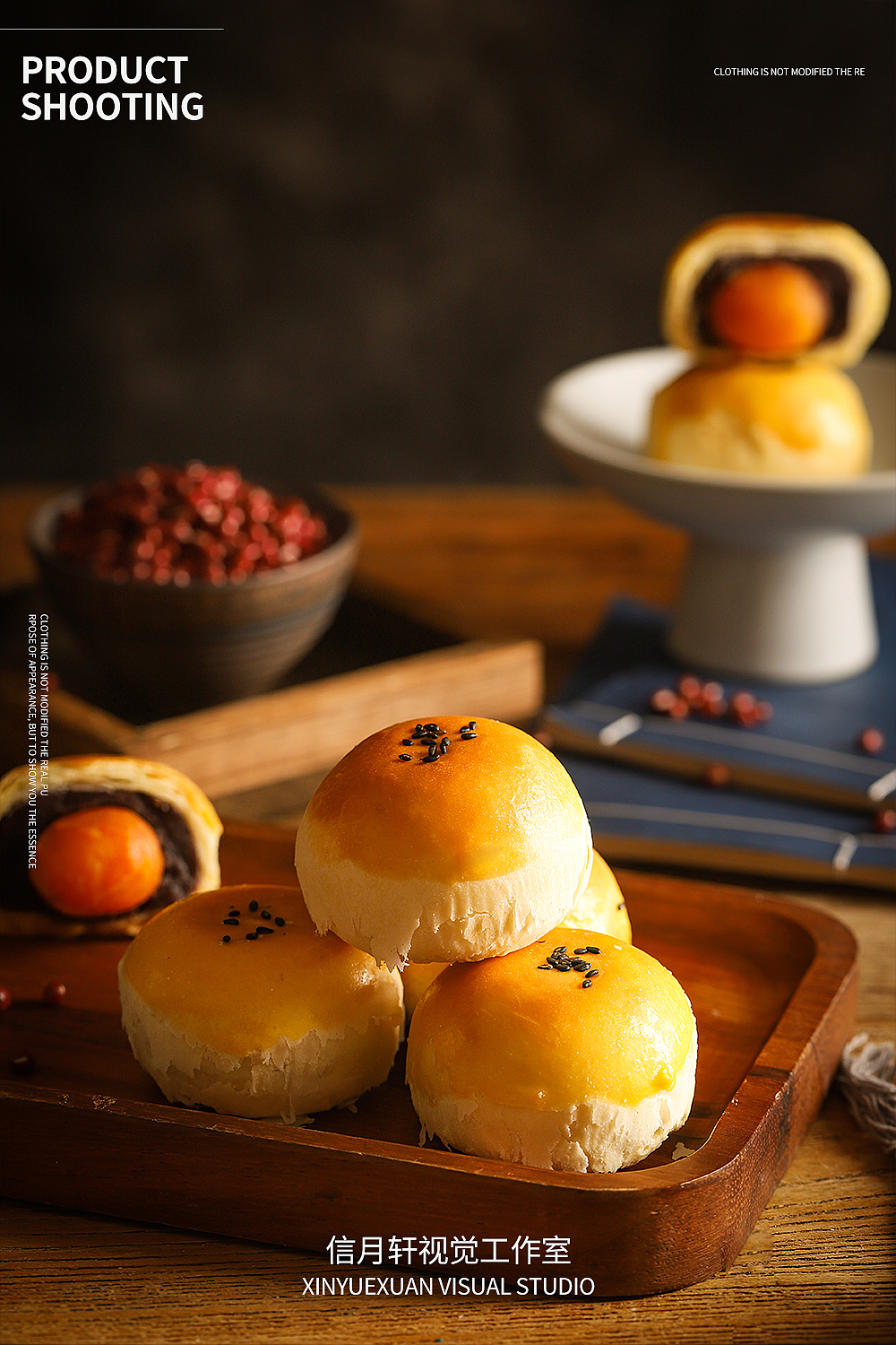 陶老大蛋黄酥（图ZMjM1MzE4NzU2） - 产品摄影 - 站酷设计师信月轩视觉工作室原创素材 - 站酷ZCOOL