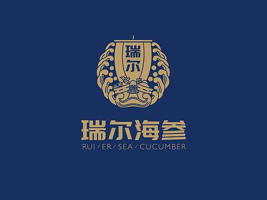 瑞尔海参