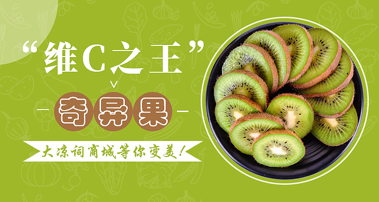 线上宣传海报+banner整合（图ZMTQwMDU2NTE2） - 海报 - 站酷设计师Boom_dot原创素材 - 站酷ZCOOL