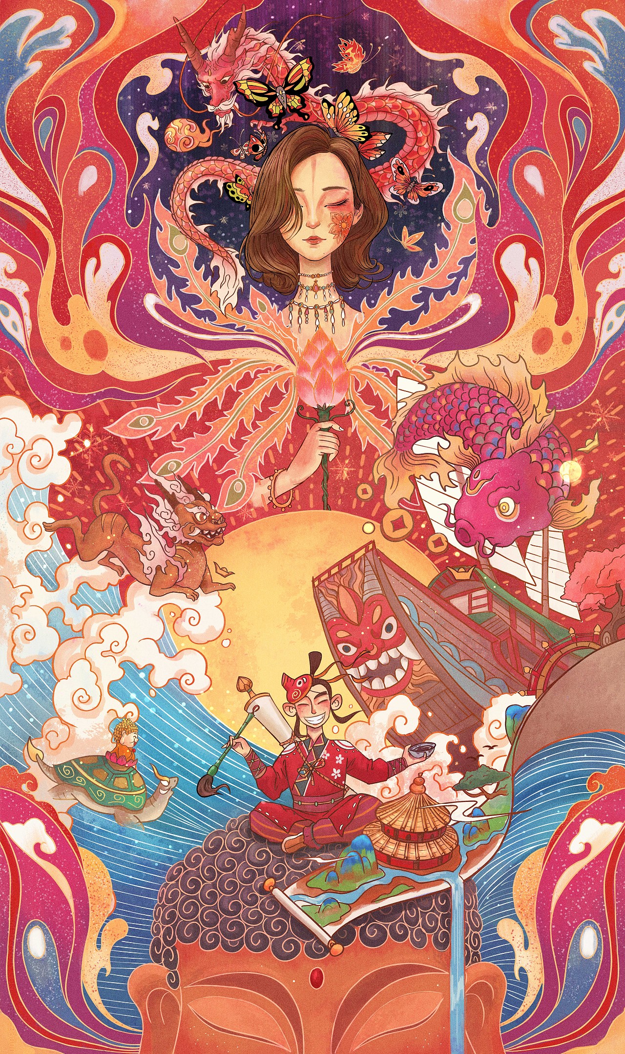 《陈远东作品集》· 2017—2018