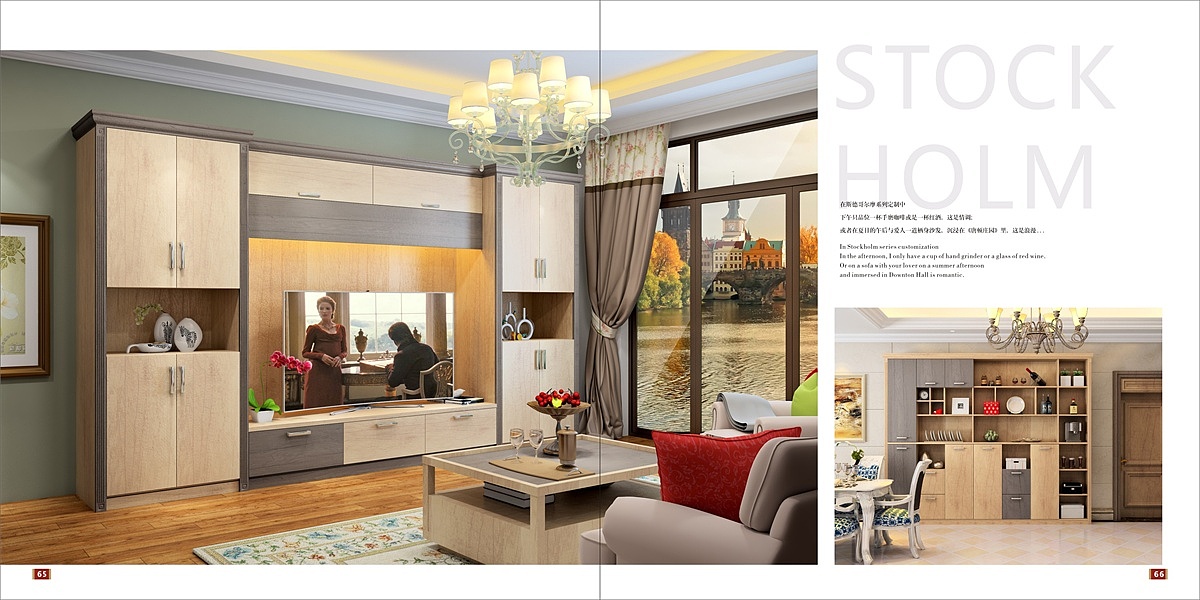 郑州专业做图册色卡衣柜橱柜全屋定制图册色卡设计印刷