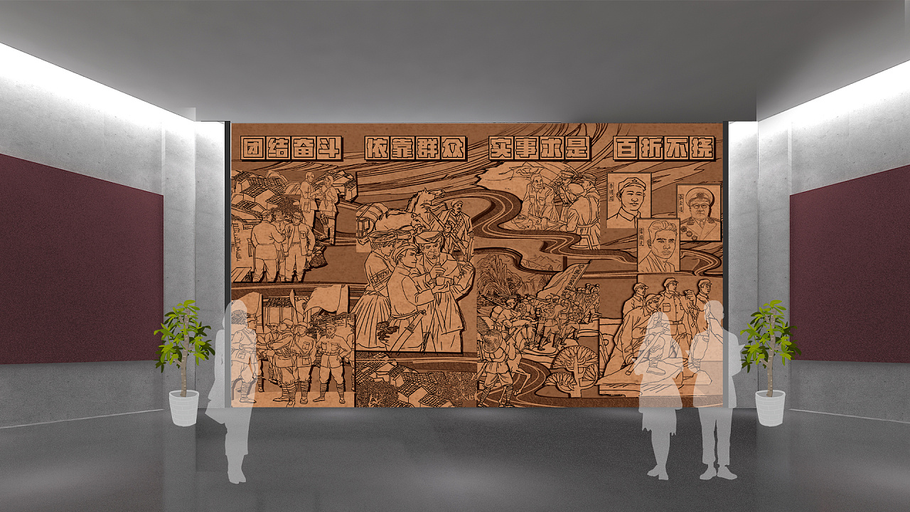 浮雕设计-展馆红色浮雕