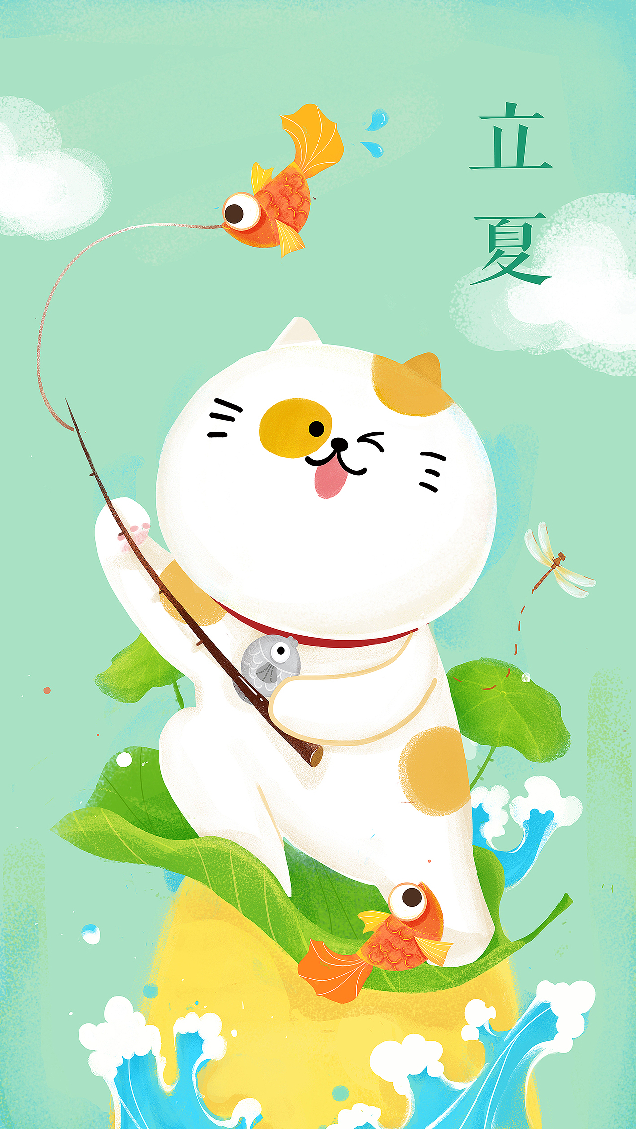 大丽丽画的丑猫多鱼的壁纸（图ZOTE0NjA3NzY=） - 商业插画 - 站酷设计师佐佐木莉佳原创素材 - 站酷ZCOOL