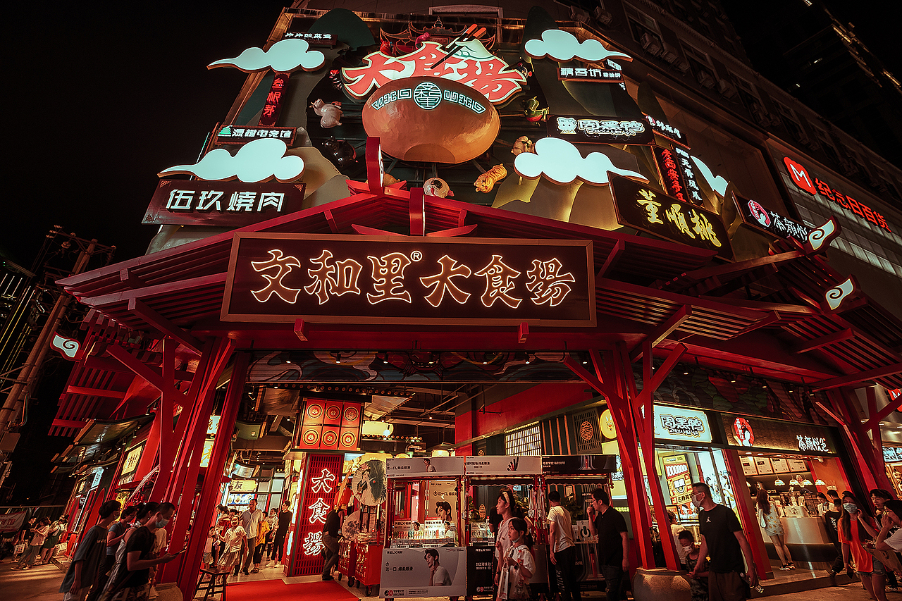 江汉路，随拍杂片（图ZMjYyNzI5NTgw） - 人文/纪实摄影 - 站酷设计师Alex1205原创素材 - 站酷ZCOOL