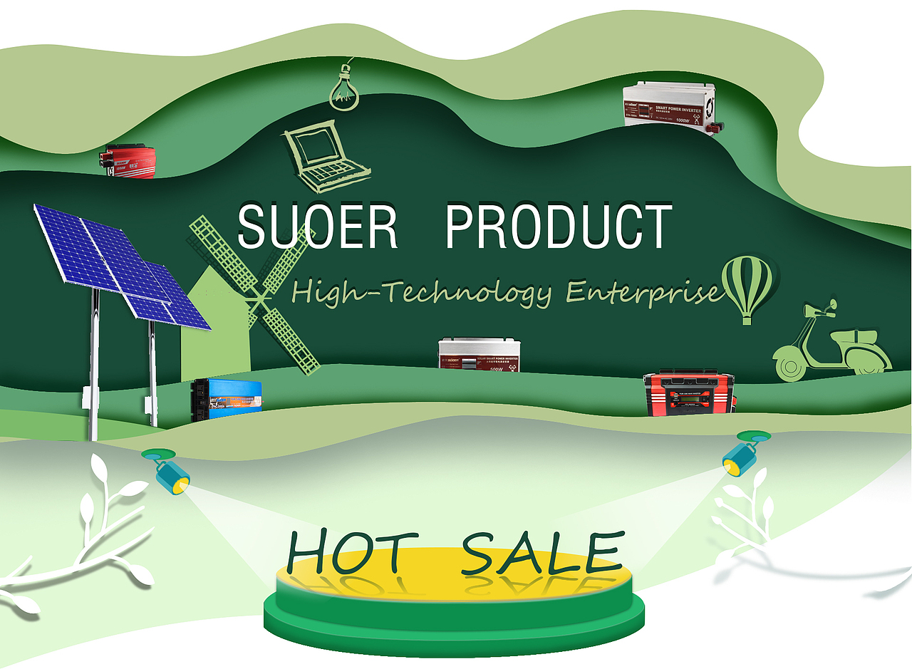 过渡（图ZODQ2NTIzOTI=） - 电商 - 站酷设计师刺客非客原创素材 - 站酷ZCOOL