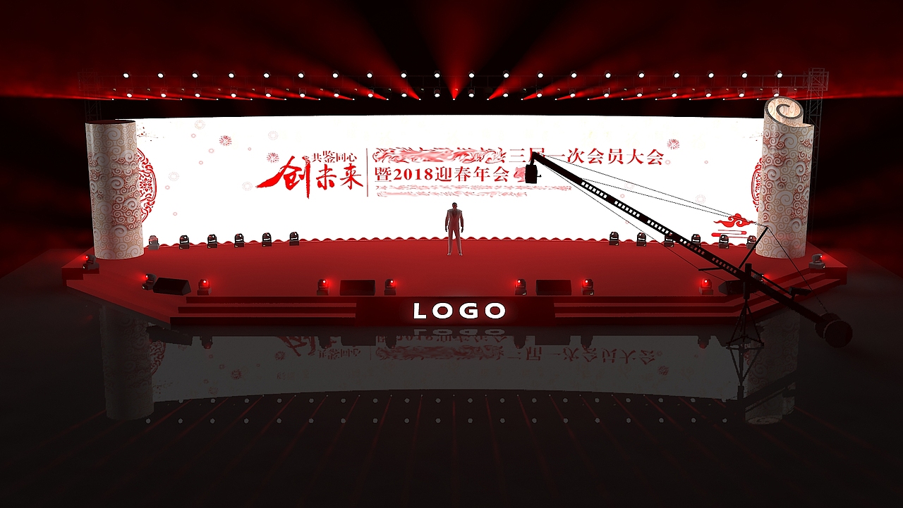 簡單大氣，中國風卷軸年會舞美效果圖（圖ZMTE4NzA0MTk2） - 其他三維 - 站酷設計師SiriusA原創(chuàng)素材 - 站酷ZCOOL