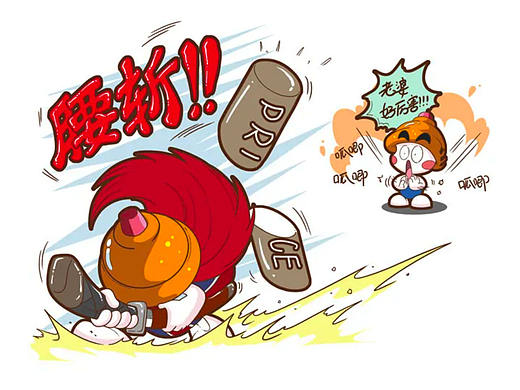 越南记|老婆是省钱小能手! 