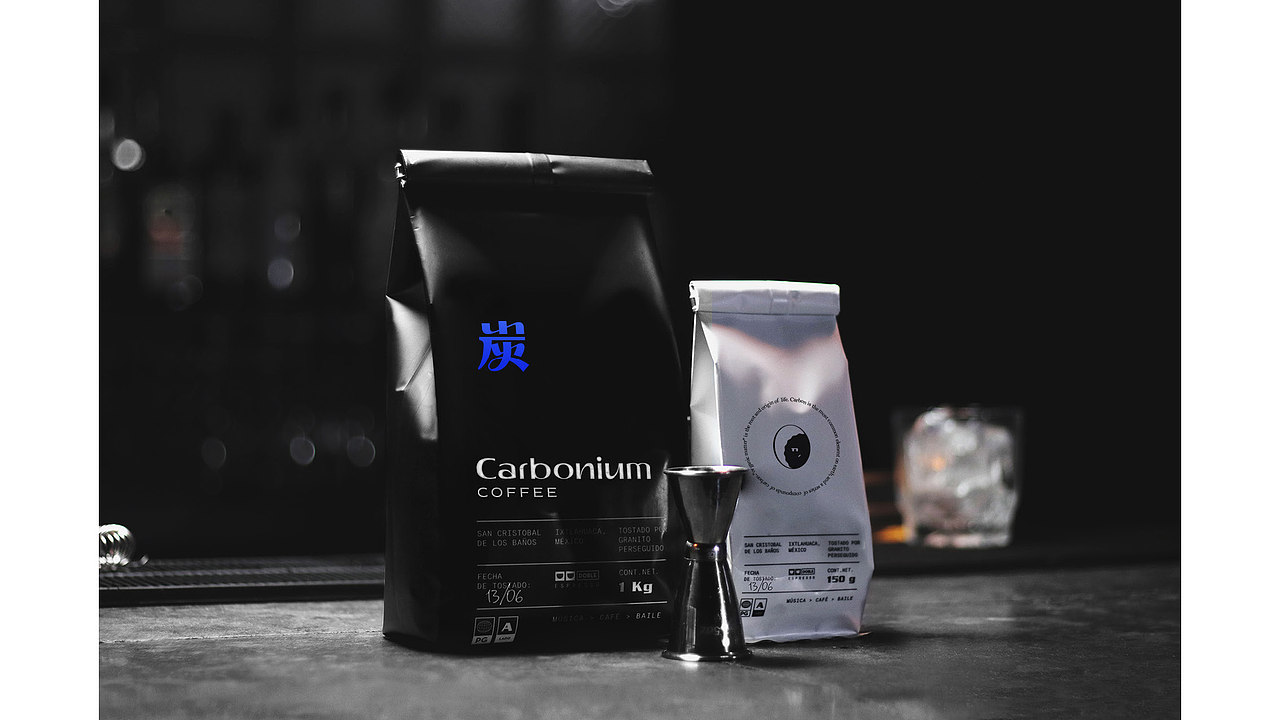 炭咖啡品牌设计