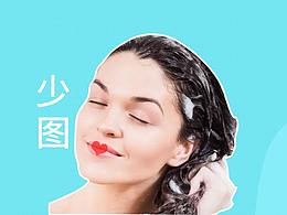 一個吐槽飛機稿