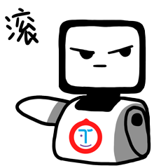 小方頭機(jī)器人萌寵（圖ZMjg1OTI4NTk2） - IP形象 - 站酷設(shè)計(jì)師Danel六原創(chuàng)素材 - 站酷ZCOOL