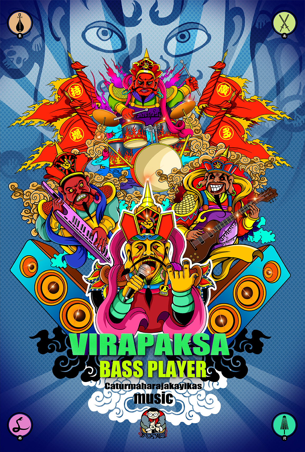 摇滚四大天王（完结）（图ZNDgyNjE4NjQ=） - 商业插画 - 站酷设计师洋葱拉面原创素材 - 站酷ZCOOL