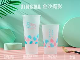 杯子
