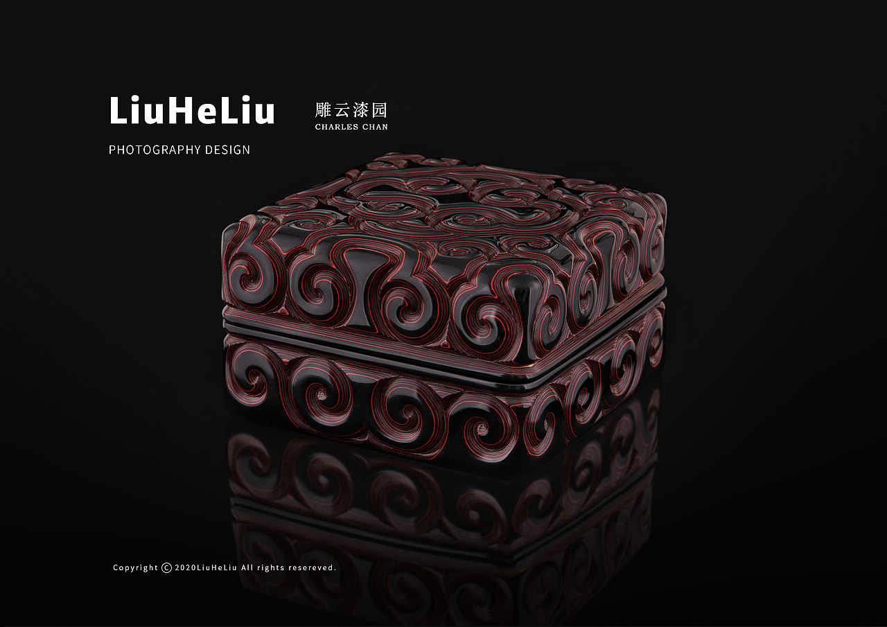 产品摄影『雕云漆园』山西新绛中国云雕艺术第一家