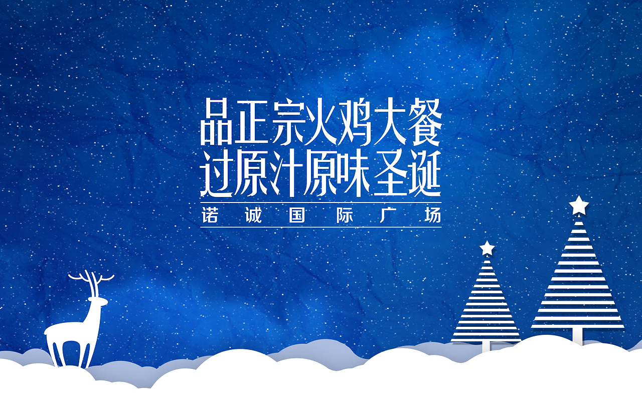 一些ppt封面设计