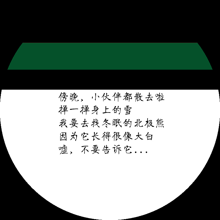 大肚量香薰蜡烛包装系列（图ZNzI3MjIwNDA=） - 包装 - 站酷设计师张留白原创素材 - 站酷ZCOOL