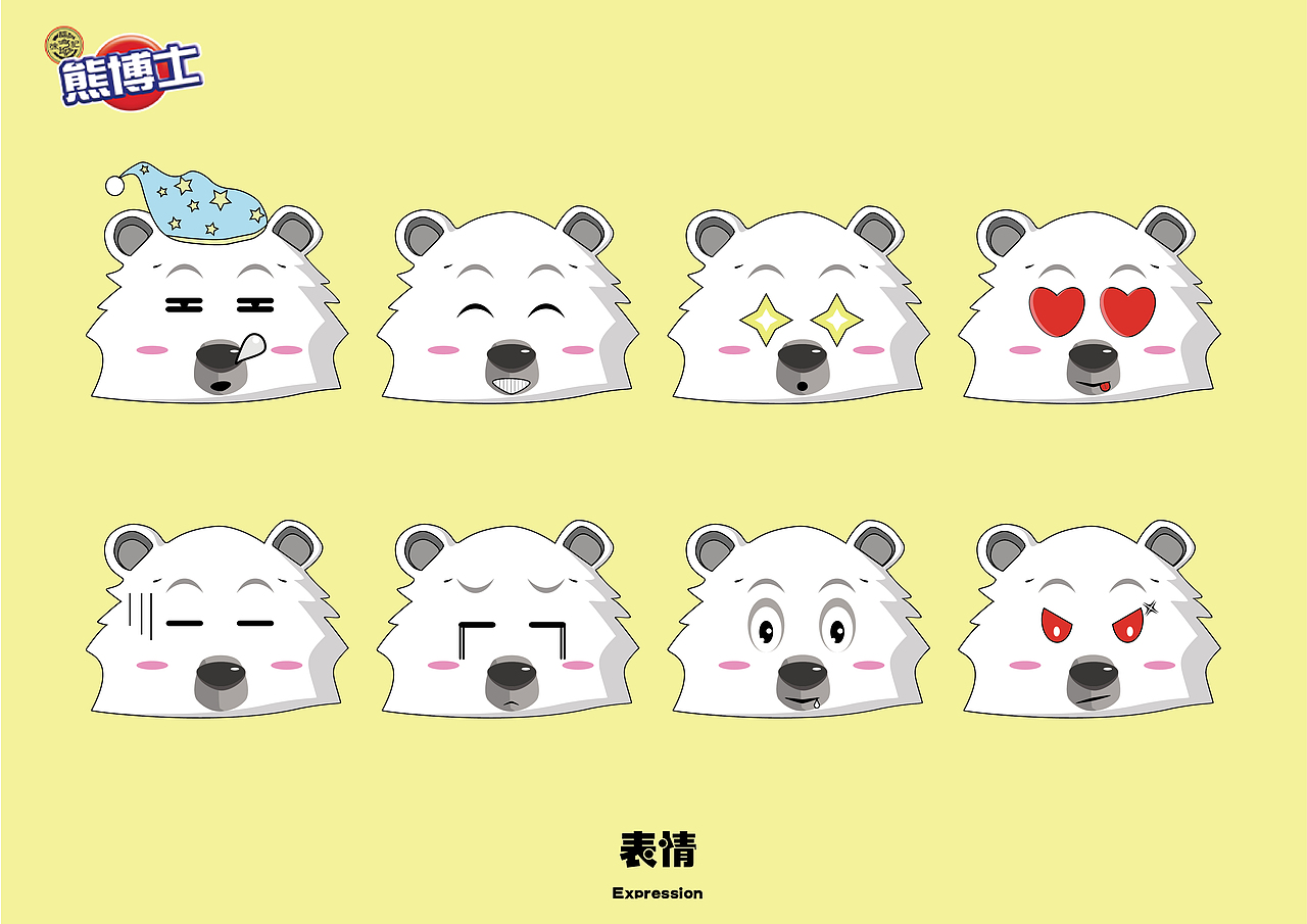 I'm Dr.Bear（图ZNzU3NTg3NjA=） - IP形象 - 站酷设计师IBobooI原创素材 - 站酷ZCOOL