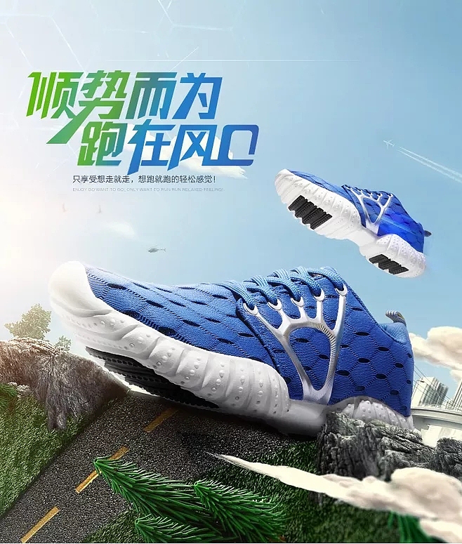 个人收集Banner（图ZMTAyOTYzMTQw） - 其他UI - 站酷设计师灵感君原创素材 - 站酷ZCOOL