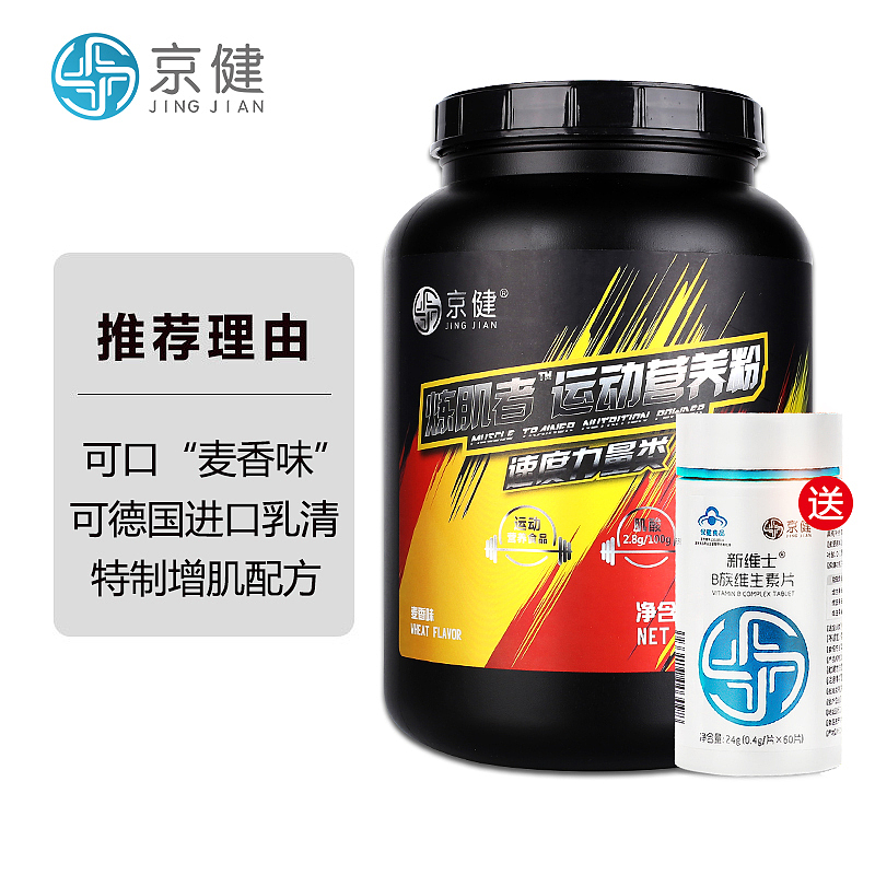 车图活动图（图ZMTkwNTI5MTky） - 电商 - 站酷设计师summerlay原创素材 - 站酷ZCOOL